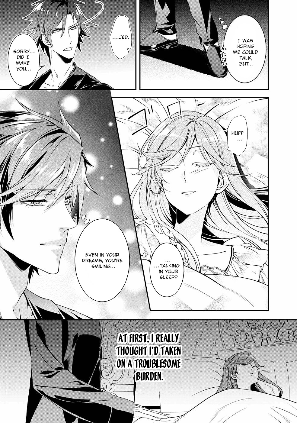 Crimson Shinigami suffered from sleeping princess Chapter 19 - . Page 9